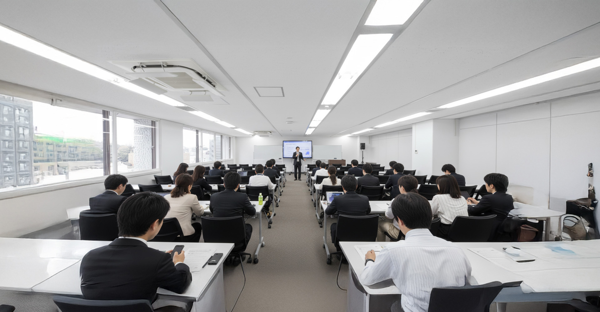 セミナー情報