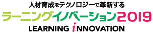 日本アイアールのラーニングイノベーション出展案内