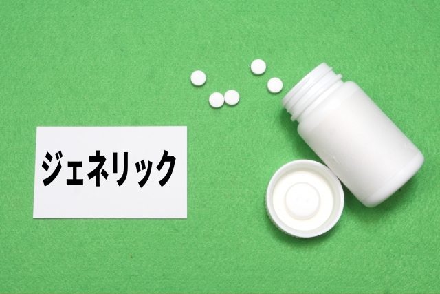 ジェネリック医薬品と特許
