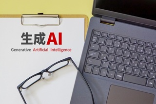 知財担当者のための実務で使える生成AI活用術