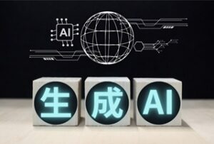 生成AIで特許調査はどこまでできる（化学系・スクリーニング）