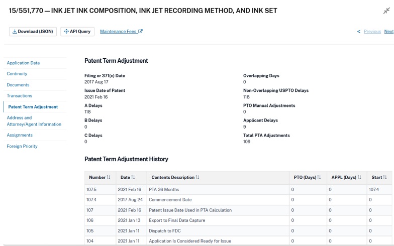 USPTOのOpen Data Portalでの特許期間調整の確認2