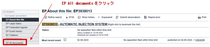EP All documents