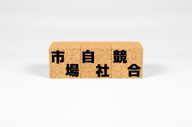 競合ベンチマーキングによるコア技術選定と 研究開発テーマ設定の進め方