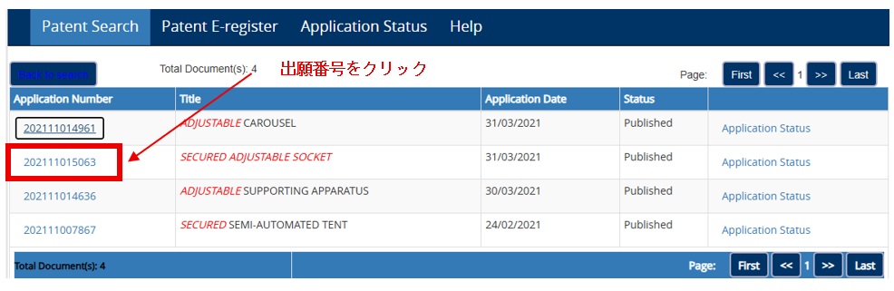 InPASS検索結果の表示2